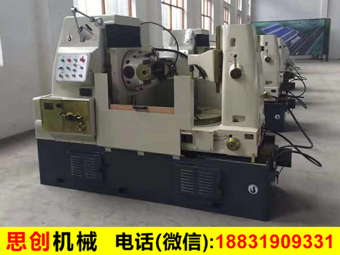 滾齒機(jī)