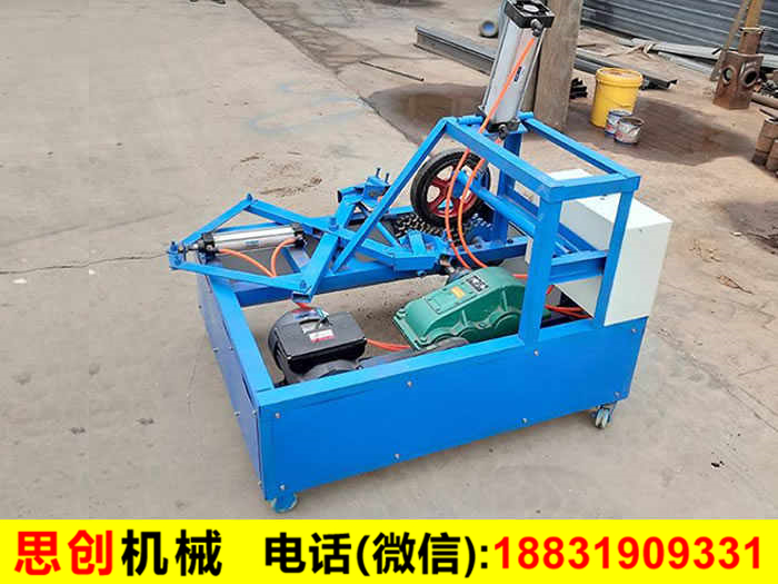 輪胎切割機(jī)